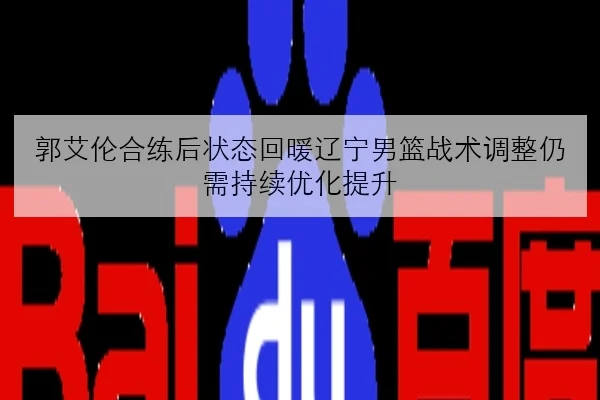 imp_4b9ac46874734f48.jpg（HAOBOSPORTS）